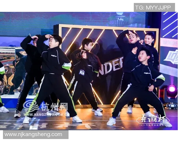 杭州街舞队比赛经验分享与技巧探讨助力街舞文化发展